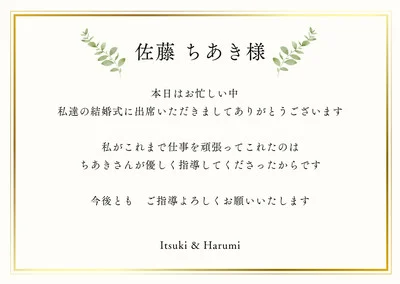 サムネイル画像