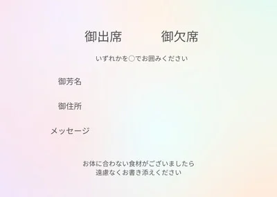 サムネイル画像