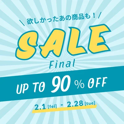 サムネイル画像