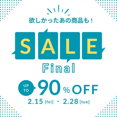 サムネイル画像