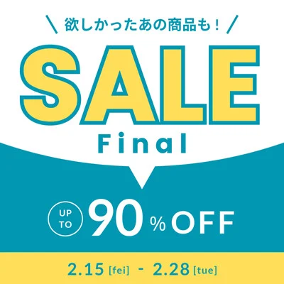 サムネイル画像