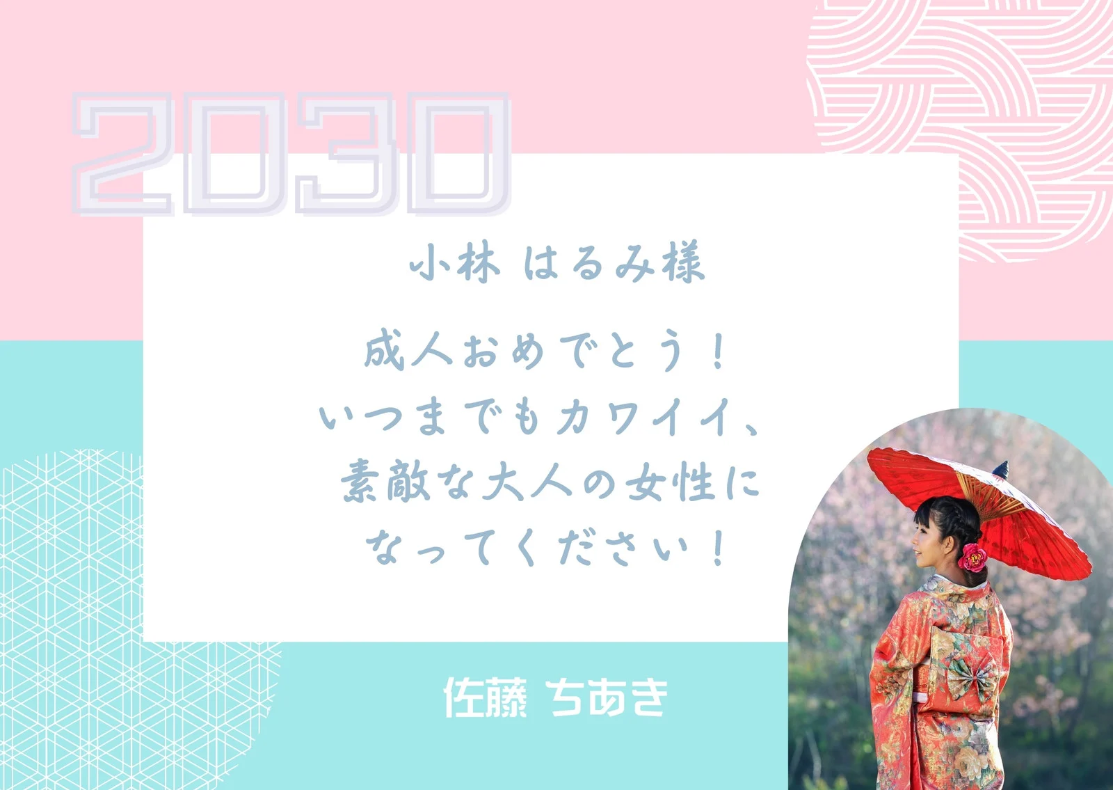 サムネイル画像