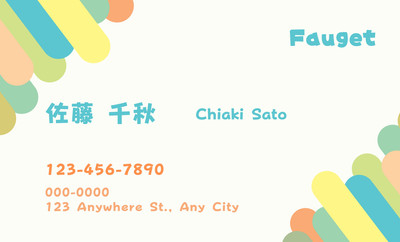 サムネイル画像