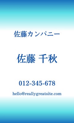 サムネイル画像